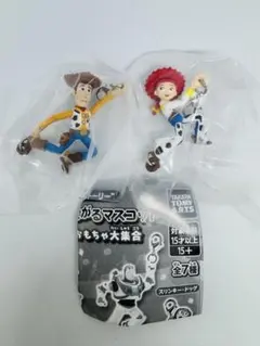 【2種】トイ・ストーリー ゆらゆらつながるマスコット