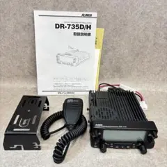 2025年最新】ALINCO アルインコ DR-735Dの人気アイテム - メルカリ