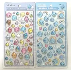 正規品 ボンボンドロップシール しずくちゃん 2種セット クーリア