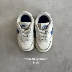 Nike dunk ナイキ ダンク ベビーシューズ ホワイト/ブルー