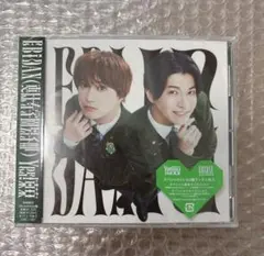 Yes! 東京 Sakurashimeji盤