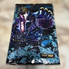 Item thumbnail for item 9071a9d1-4ca9-456a-bb25-365ff23c6073