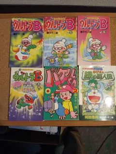 Item thumbnail for item 387e9d0d-666b-43f7-8575-6e7d278a8cad