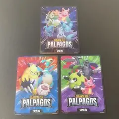 パルワールド プロモ PRカード 発売記念大会 ソウル 3種セット - メルカリ