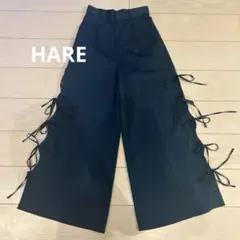 HARE パンツ