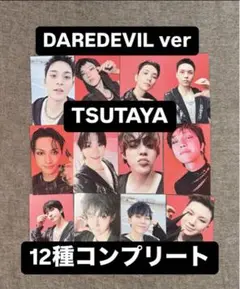 SEVENTEEN HEAVEN TSUTAYA ツタヤ 特典 ウジ SEVENTEEN heaven ウジ TSUTAYA 特典