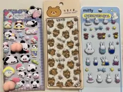 キャラクターシールセット 3シート　お裾分け ミッフィー　パンダ　犬　お尻シール