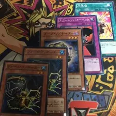 レッド・デーモンズ・ドラゴンデッキパーツ