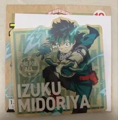 僕のヒーローアカデミア　ステッカーコレクション　緑谷出久　デク