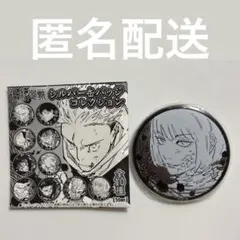 呪術廻戦 裏梅 シルバー缶バッジ - メルカリ