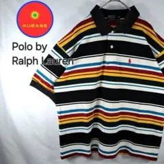 【美品】POLO by RalphLauren　マルチカラー　ポロラルフローレン