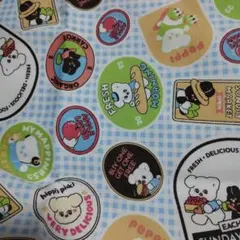 （11/30 21時まで）each star オックス生地　ブルー