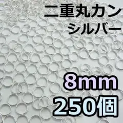りすけ様 リクエスト 2点 まとめ商品