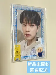 2025年最新】stray kids フォトカードセットの人気アイテム - メルカリ