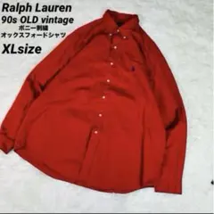 90s Ralph Lauren BLAKEモデル ポニー刺繍 シャツ XL