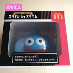 マクドナルド×ドラゴンクエスト スライム in スライム マトリョーシカ 未開封