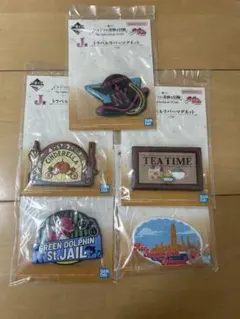 ジョジョの奇妙な冒険 マグネットセット 5個