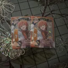 すとぷり ふぁみくじ ジェルくん