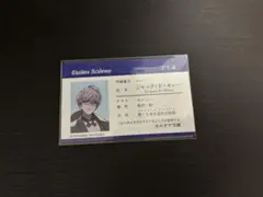 FGO フェス　入場特典　IDカード