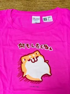【未使用】もふ屋 ボンレス犬 Tシャツ ピンク WMサイズ 半袖