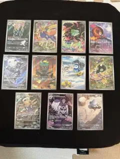 ポケモンカードAR11枚まとめ売り
