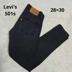 希少 リーバイス Levi's 501s スキニーBlack 28×30