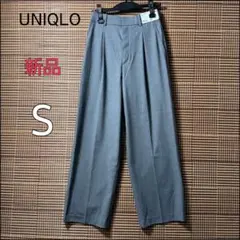 Item thumbnail for item b2eeecf3-73f1-4c71-9aa4-281fe28a894d