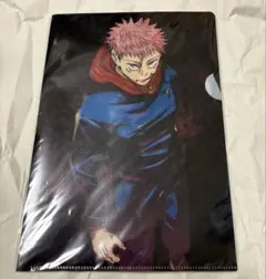 呪術廻戦　クリアファイル　虎杖悠仁　乙骨憂太