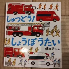Tommy-n様 リクエスト 2点 まとめ商品