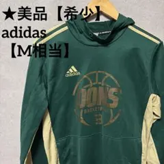 ★美品 adidas アディダス パーカー トレーナー cityboy バスケ