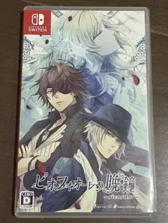 2025年最新】Nintendo Switch ピオフィオーレの晩鐘の人気