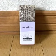 MAQuillAGE 25ml ラベンダー
