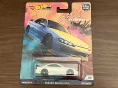 ホットウィール　日産　シルビア　S15　ストリートチューナーズ