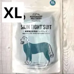 rsonkhrmpb様 リクエスト 2点 まとめ商品