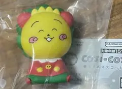 コジコジ ライトマスコット コジコジ C