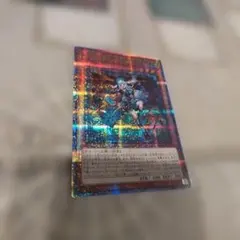 遊戯王 M∀LICE＜P＞March Hare 25thシークレット ② - メルカリ