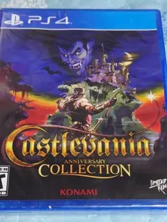 悪魔城ドラキュラアニバーサリーコレクション