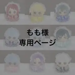 もも様専用 ぬい服 レースフリルドレスヘッドドレスセット 2点 セミオーダー