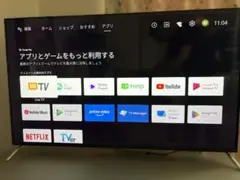 2026年最新】aeud-50dの人気アイテム - メルカリ