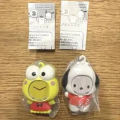 サンリオ フォトフレームマスコット2 ポチャッコ　けろっぴ　2個セット