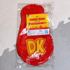 一番くじ DONKEY KONG ゆらっとランドリーポーチ