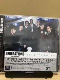GENERATIONS BIG CITY RODEO 15thシングル