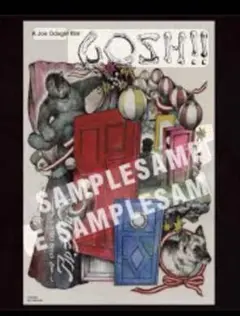 【新品未開封品】THE オリバーな犬 MOVIE✕ヒグチユウココラボB2ポスター