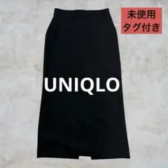 UNIQLO クレープジャージーナロースカート S ブラック