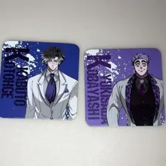 2026年最新】ヒューマンバグ大学 小林 缶バッジの人気アイテム - メルカリ