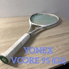 VCORE95 G2 ほぼ新品　サンドベージュ Amazon | ヨネックス VCORE 95 サンドベージュ テニスラケット