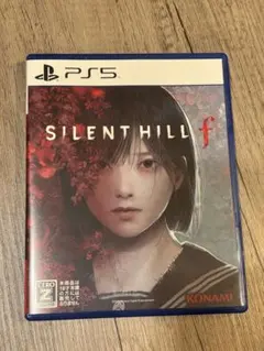 SILENT HILL f PS5