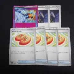 なかよしポフィン等SRグッズまとめ売り なかよしポフィン等SRグッズまとめ売り 楽天市場】ポフィンの通販