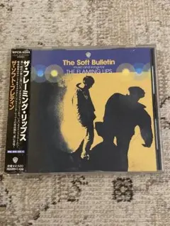 【中古LP】 ザ・フレーミング・リップス-The Soft Bulletin美品 61uc4cxIwYL._SY200_QL15_.jpg