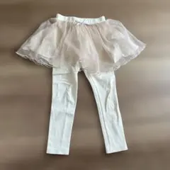 プティマイン チュールスカート付きレギンス